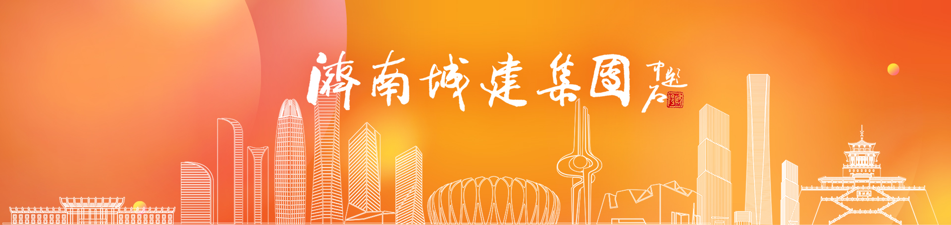 RAYBETÀ×¾º¼¼(CHINA)¹Ù·½ÍøÕ¾-È«ÇòÁìÏȵĵ羺ÈüÊÂÆ½Ì¨